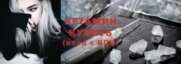 не бодяженный Сосновоборск