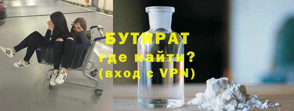 кокс Арсеньев