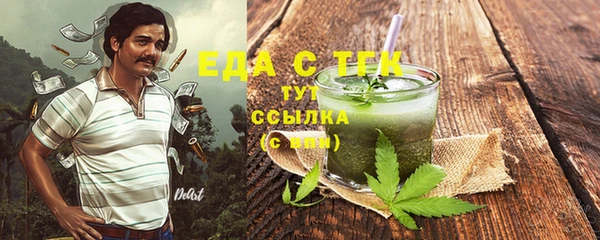 кокс Арсеньев