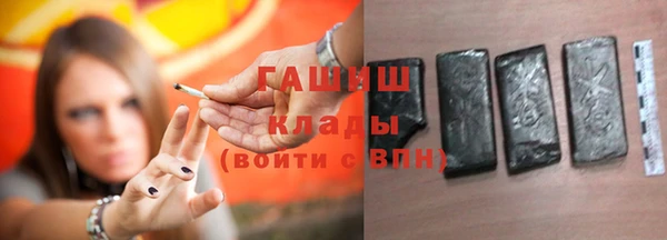 тгк Аркадак