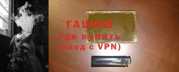 тгк Аркадак