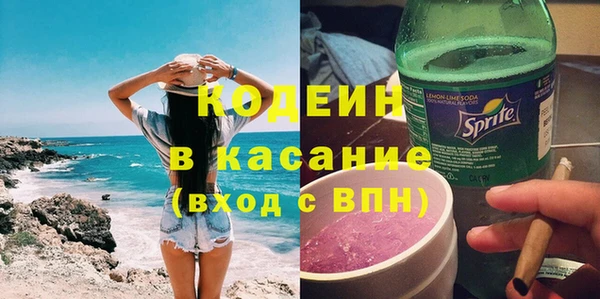 кокс Арсеньев