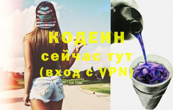 кокс Арсеньев