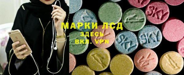 тгк Аркадак