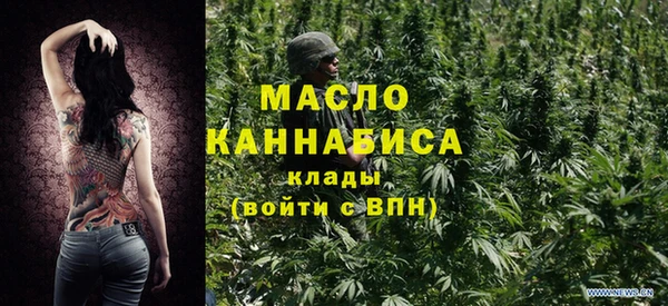 кокс Арсеньев