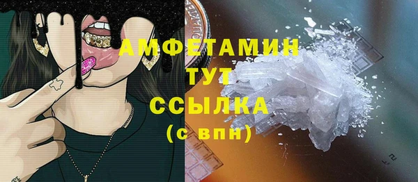 скорость mdpv Алексеевка