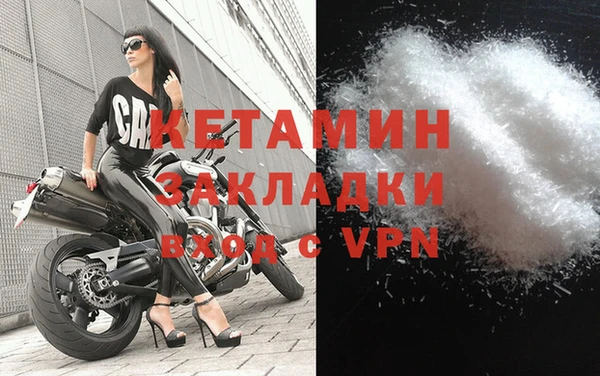 кокс Арсеньев