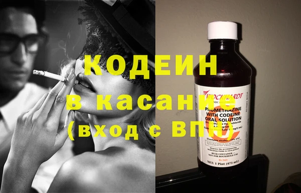 кокс Арсеньев