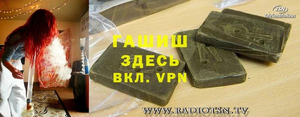 кокс Арсеньев