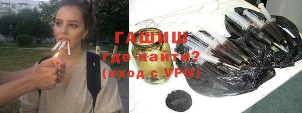 тгк Аркадак