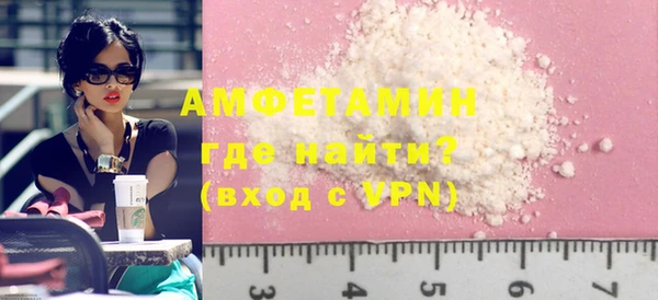 кокс Арсеньев