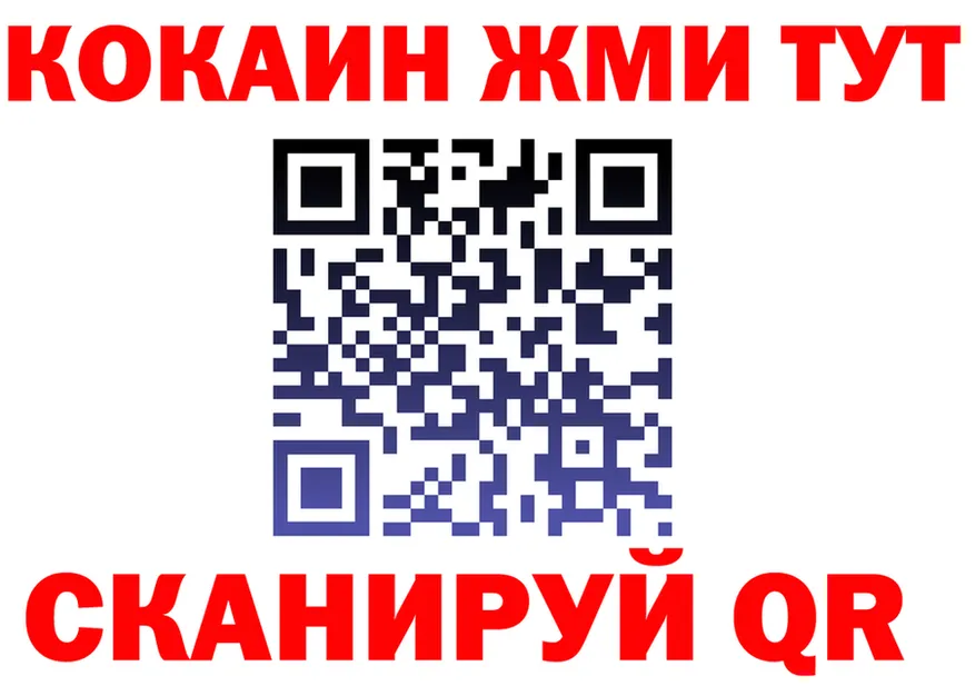 APVP СК ссылка площадка hydra Чусовой